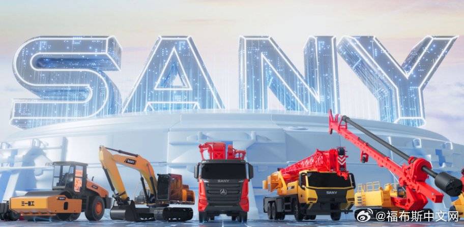 三一重能：双海战略稳步推进 2025年一季度营收同比增长26.58%