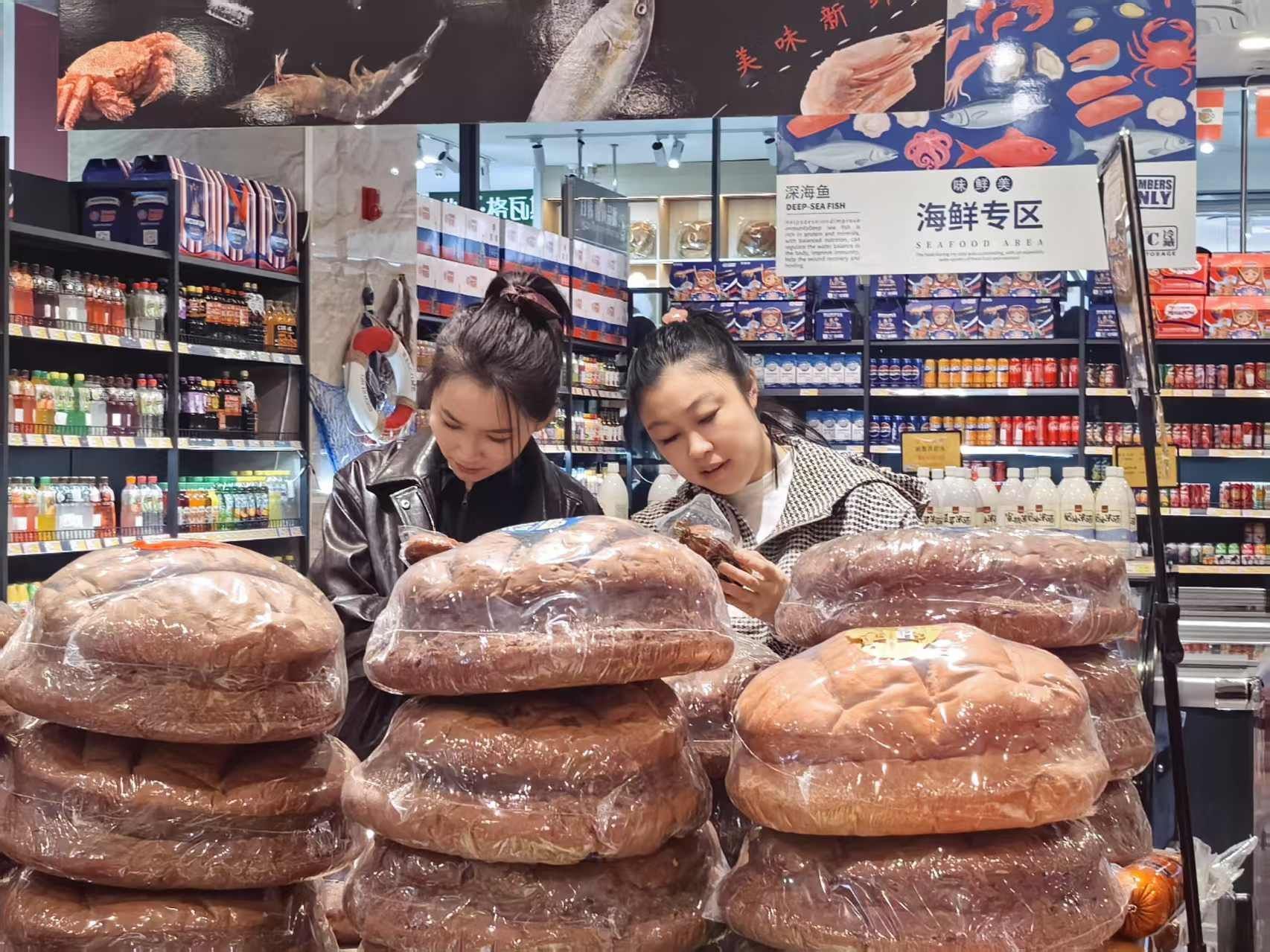 人大常委会 | 反不正当竞争法迎来修订 拟完善不正当竞争行为相关规定等