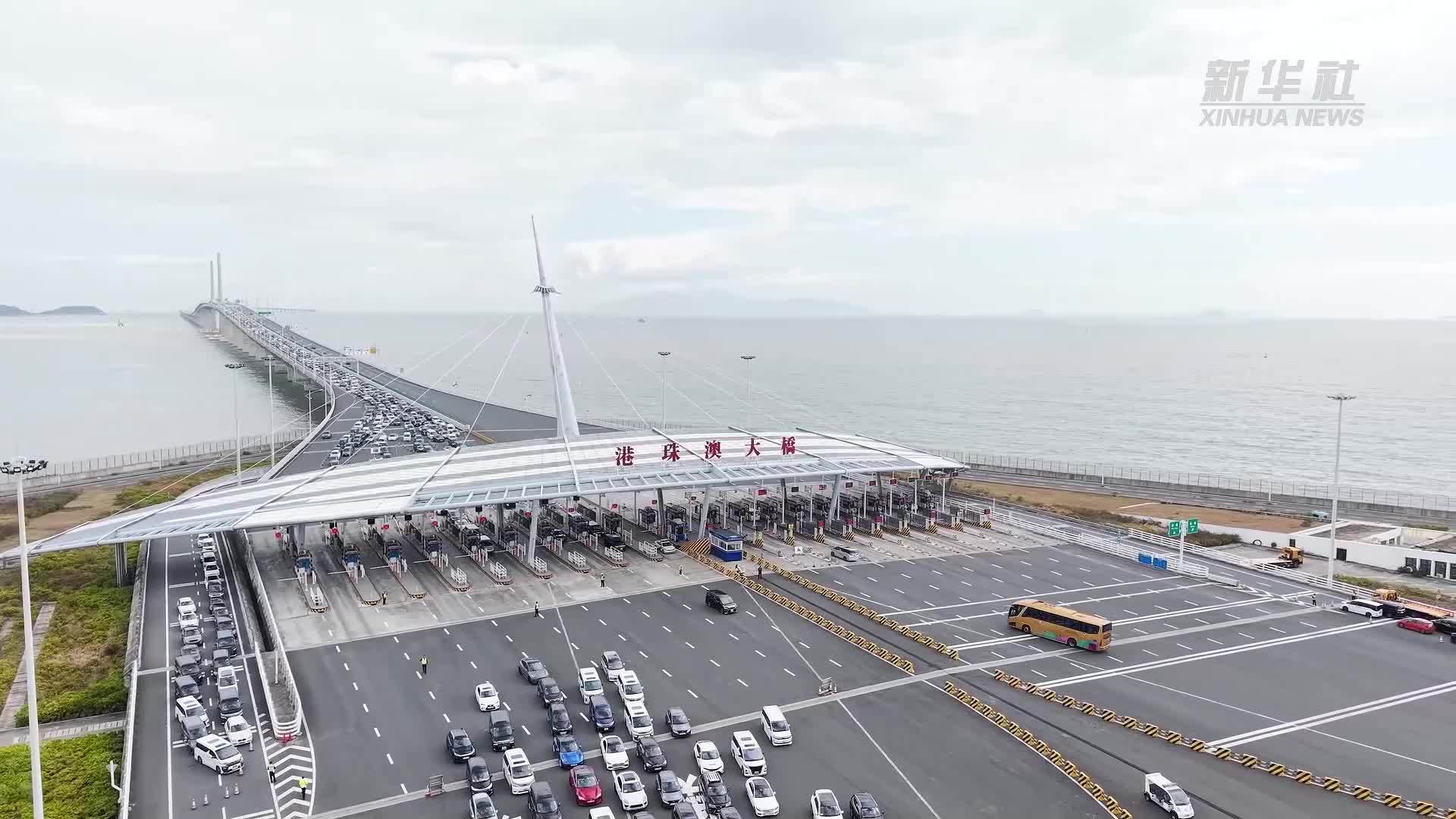 横琴口岸年内客流量突破千万人次