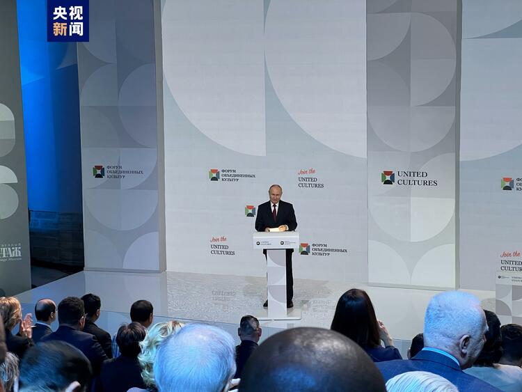 习近平同俄罗斯总统普京举行会谈