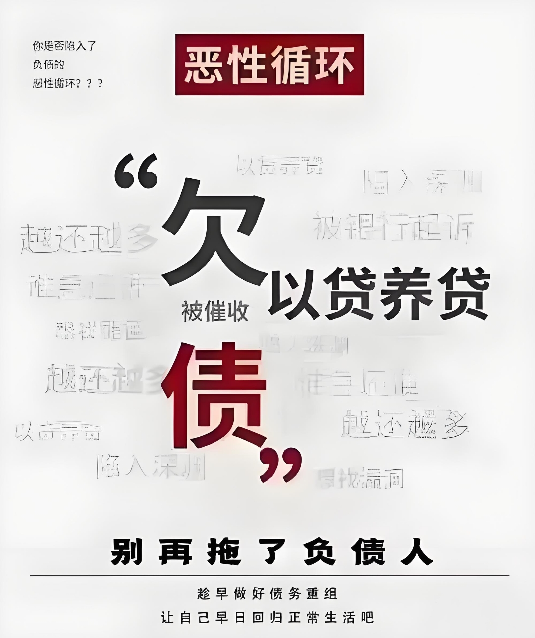 五家股份行一季度个贷增速均不及全行贷款，信用卡和消费贷是拖累项