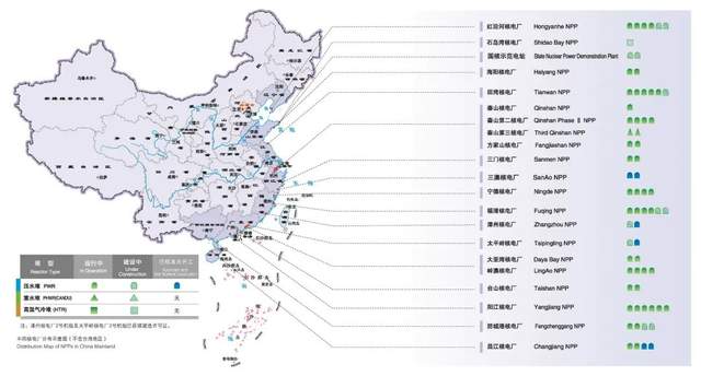 毕马威中国：中国新能源企业应积极探索对境外经贸合作区的布局