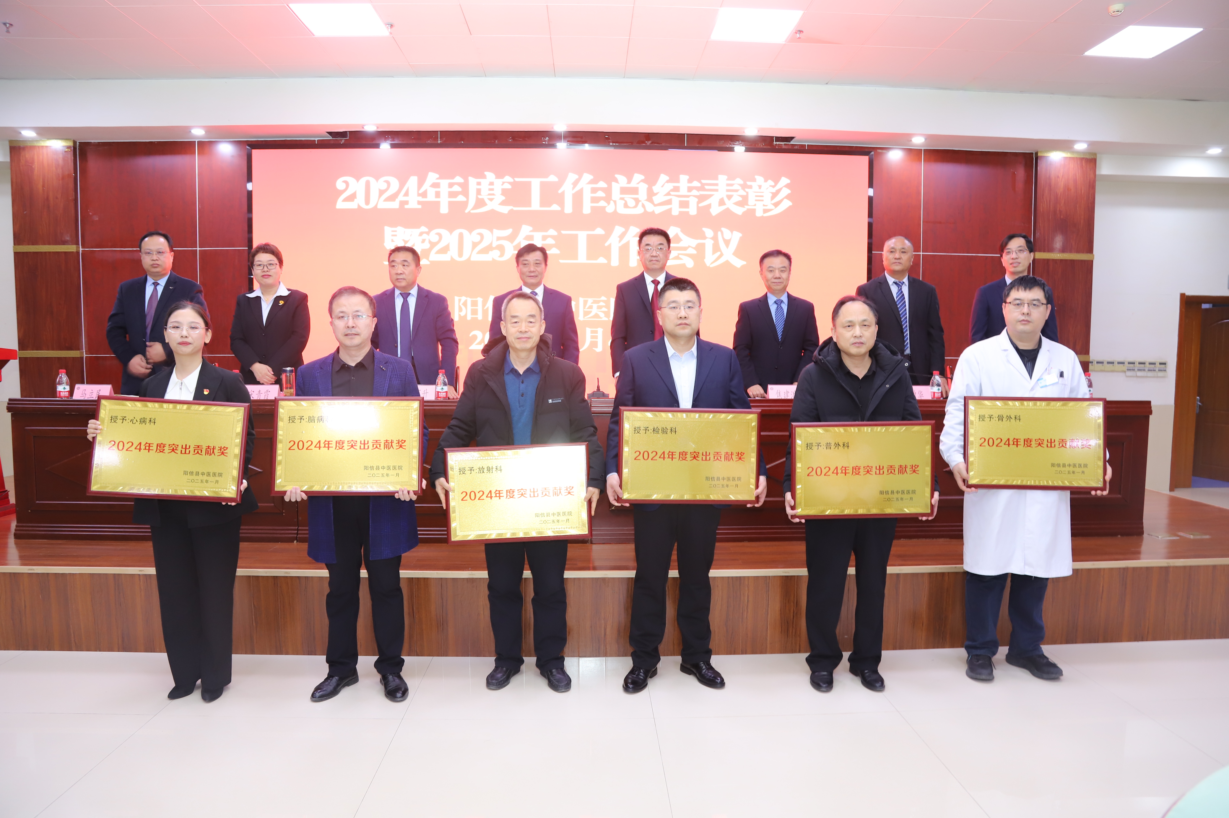 湖南：2025年底90%以上县市将建成紧密型县域医共体