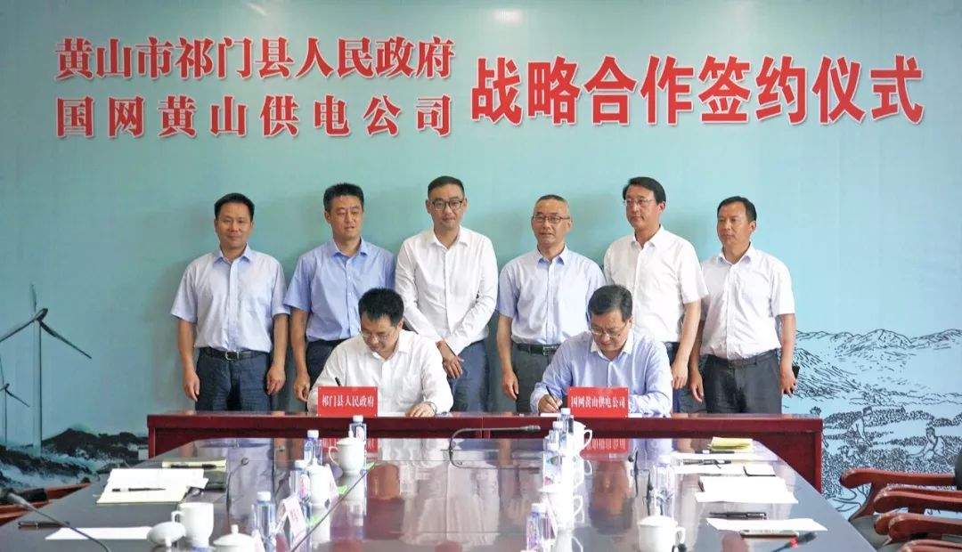 拉卡拉与天财商龙签署战略投资协议