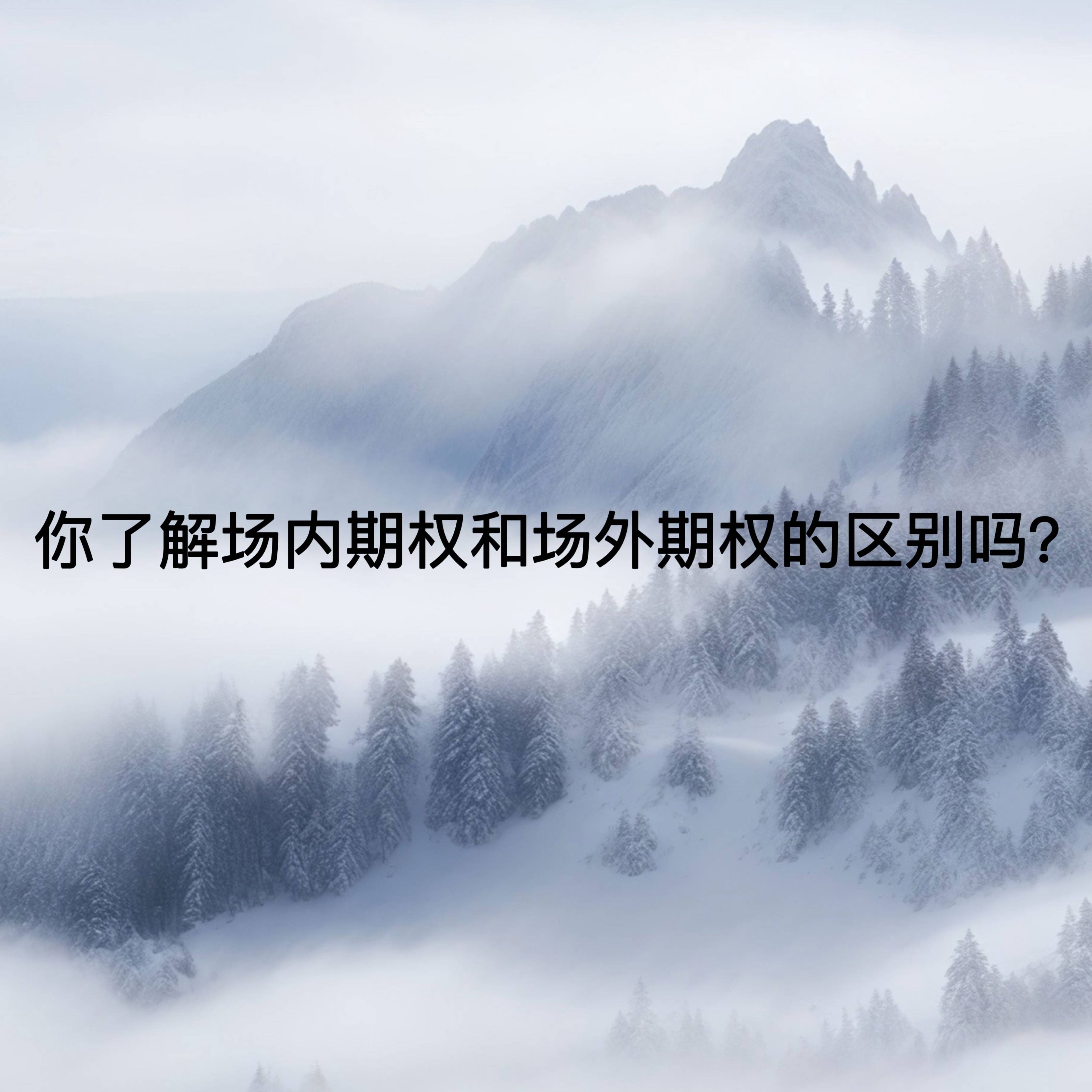 西部证券助力湖南赛德雷特卫星科技成功中标国家科技重大专项
