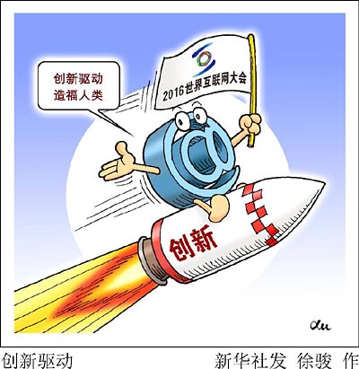 “中拉将携手推动命运共同体建设走深走实”——专访中国政府拉美事务特别代表邱小琪