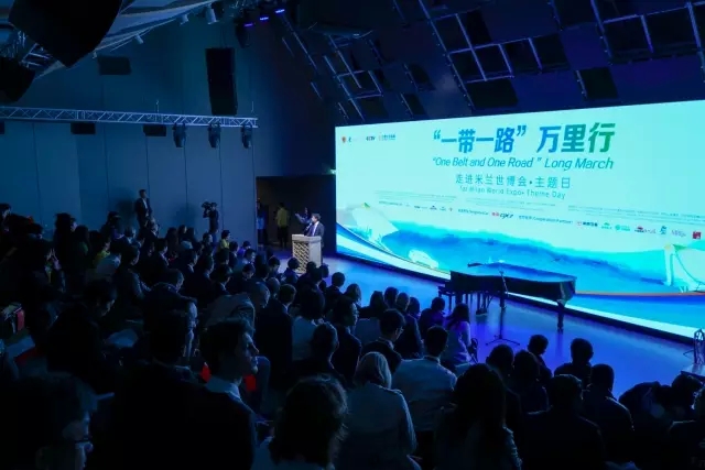 中拉合作奏响全球南方共同发展新乐章