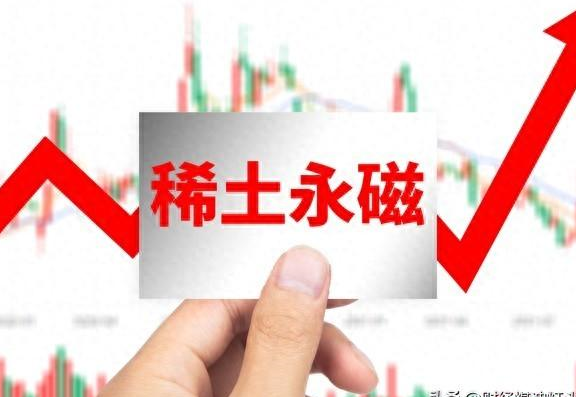 贝斯美：永安化工生产经营活动正常开展