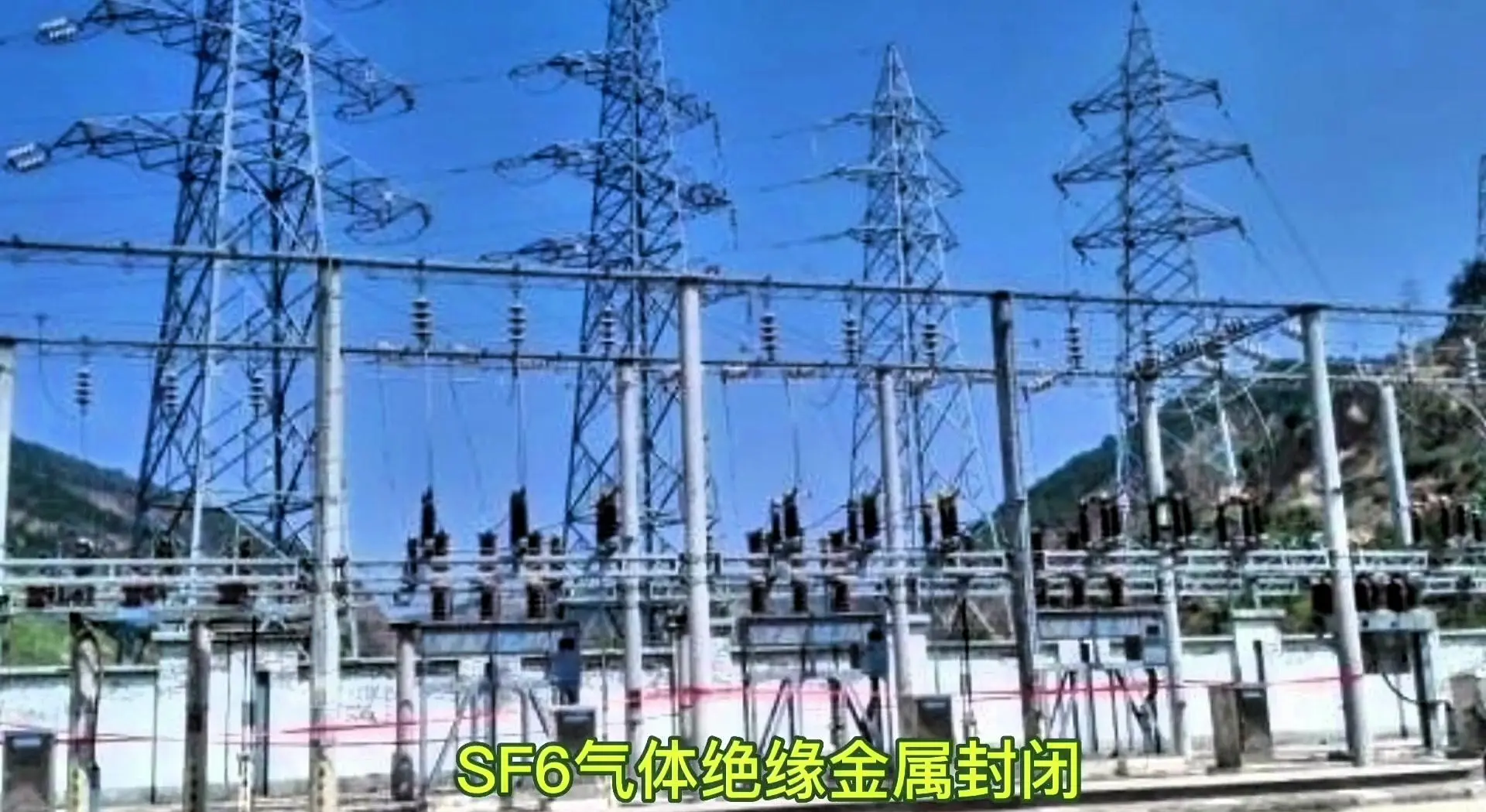 中国化学天辰公司牵头总承包的全球单套产能最大醋酸项目110kV变电站一次受电成功