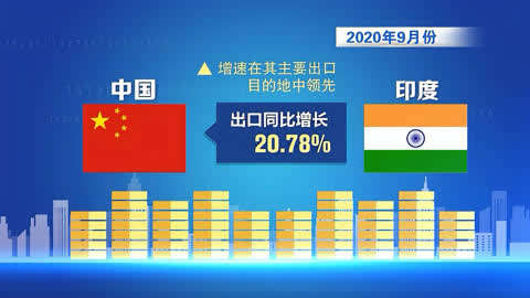 私募行业变局加速 两大趋势深化演进