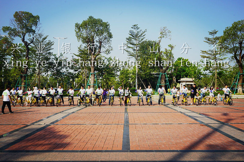 兴业银行绿色贷款余额超万亿元