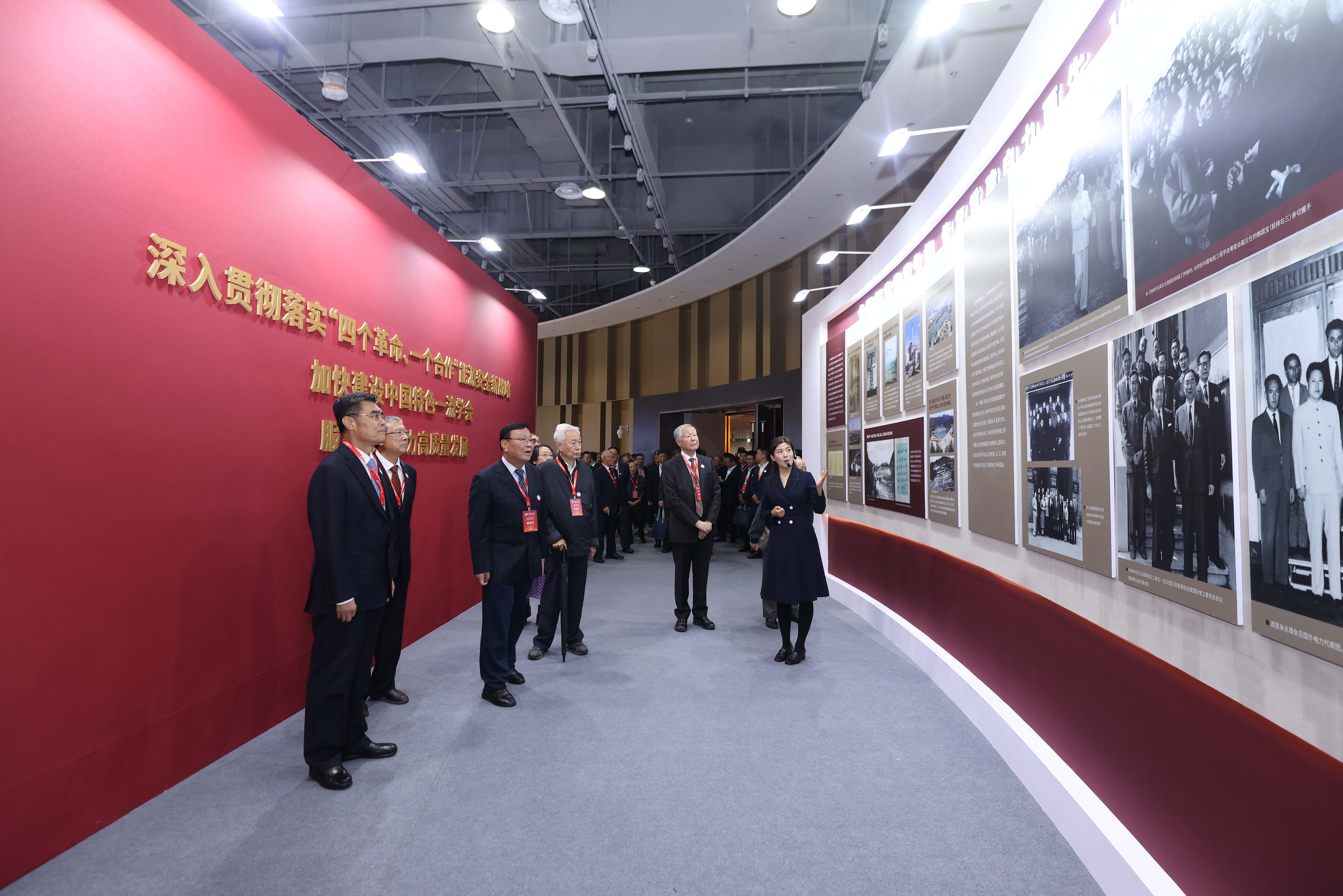 中国电建举办2024年度业绩说明会及“走进上市公司”活动