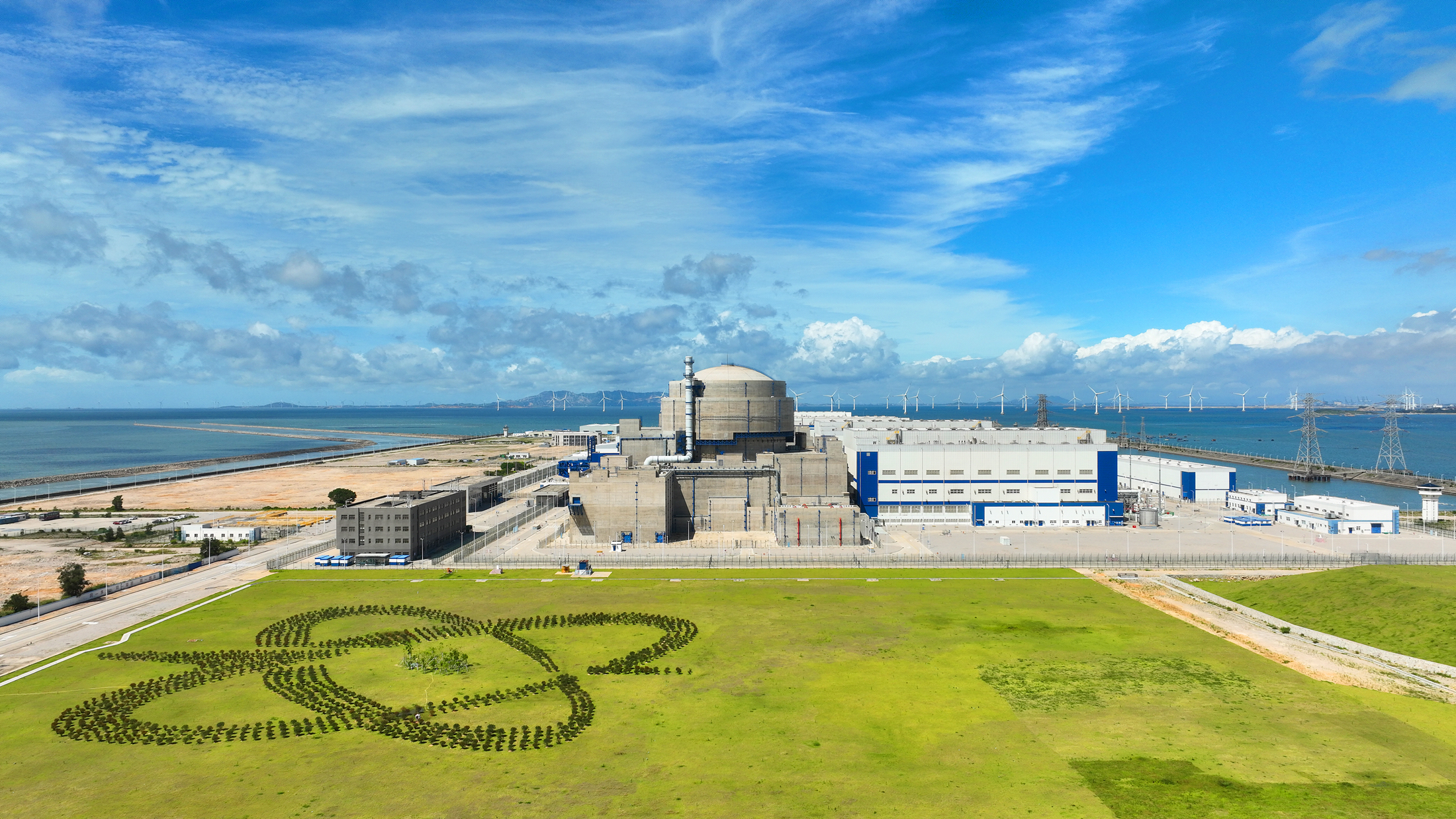 “华龙一号”全球首堆连续安全稳定运行1000天