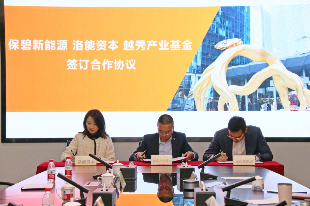 股债“双轮驱动” 资本市场赋能科技创新