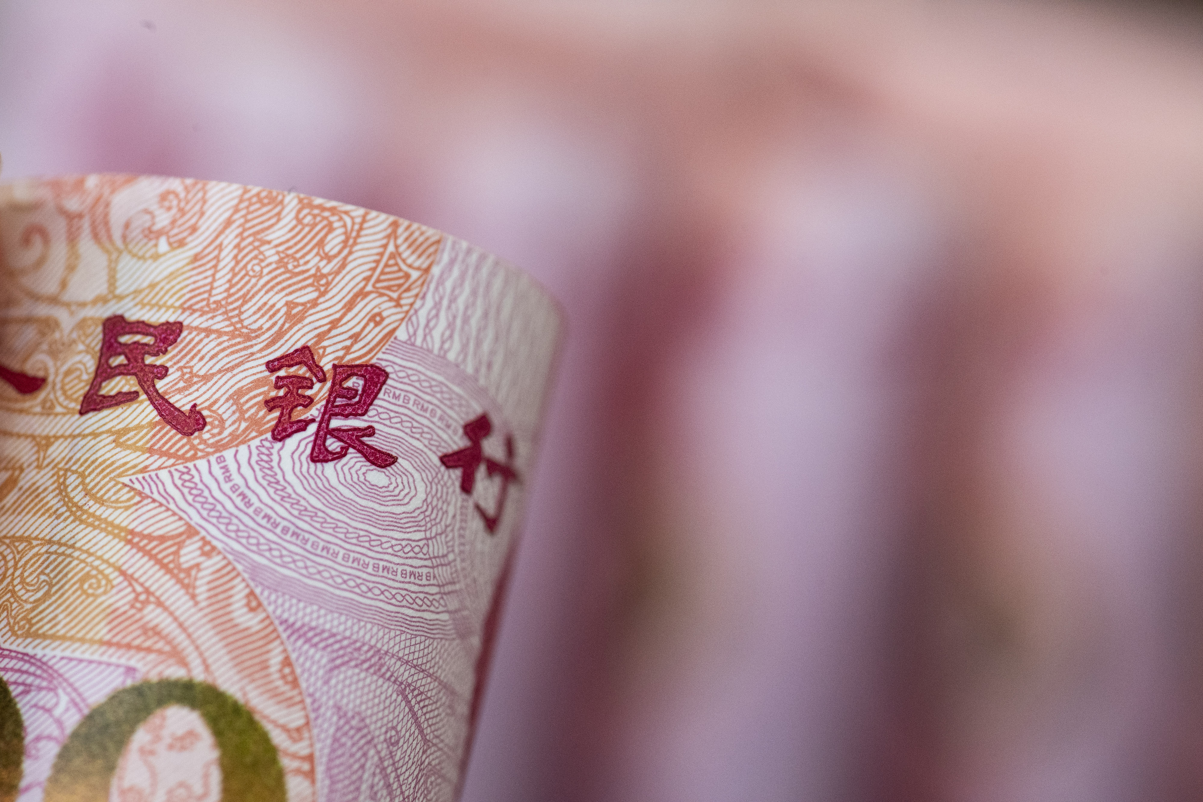 4月金融总量指标增长稳健