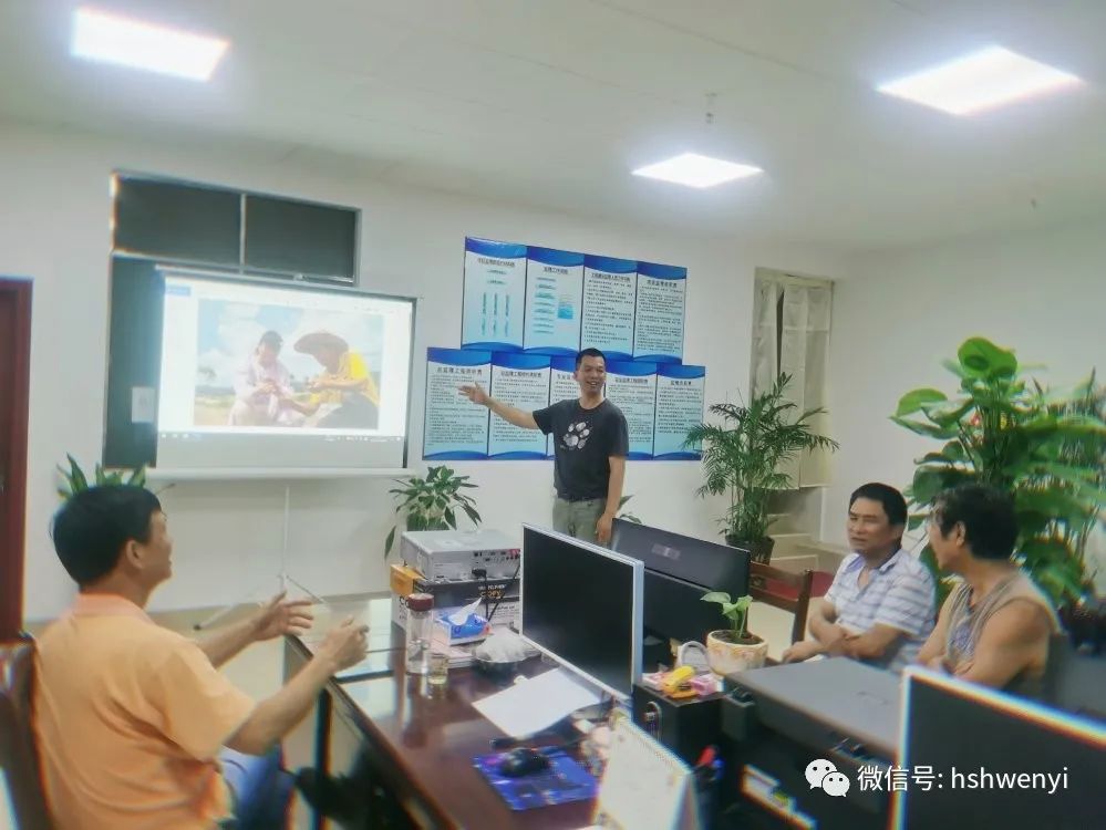 上峰水泥：多领域股权投资成果丰硕