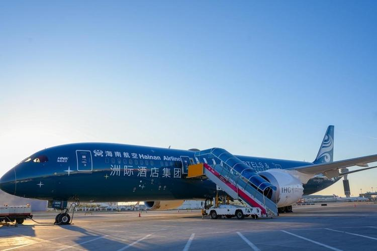 海航控股：4月国际市场收入客公里数同比增长64.46%
