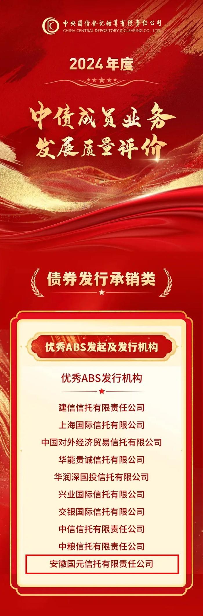 斯莱克拟与韩国Dongwon Systems成立合资公司 深度合作电池壳业务