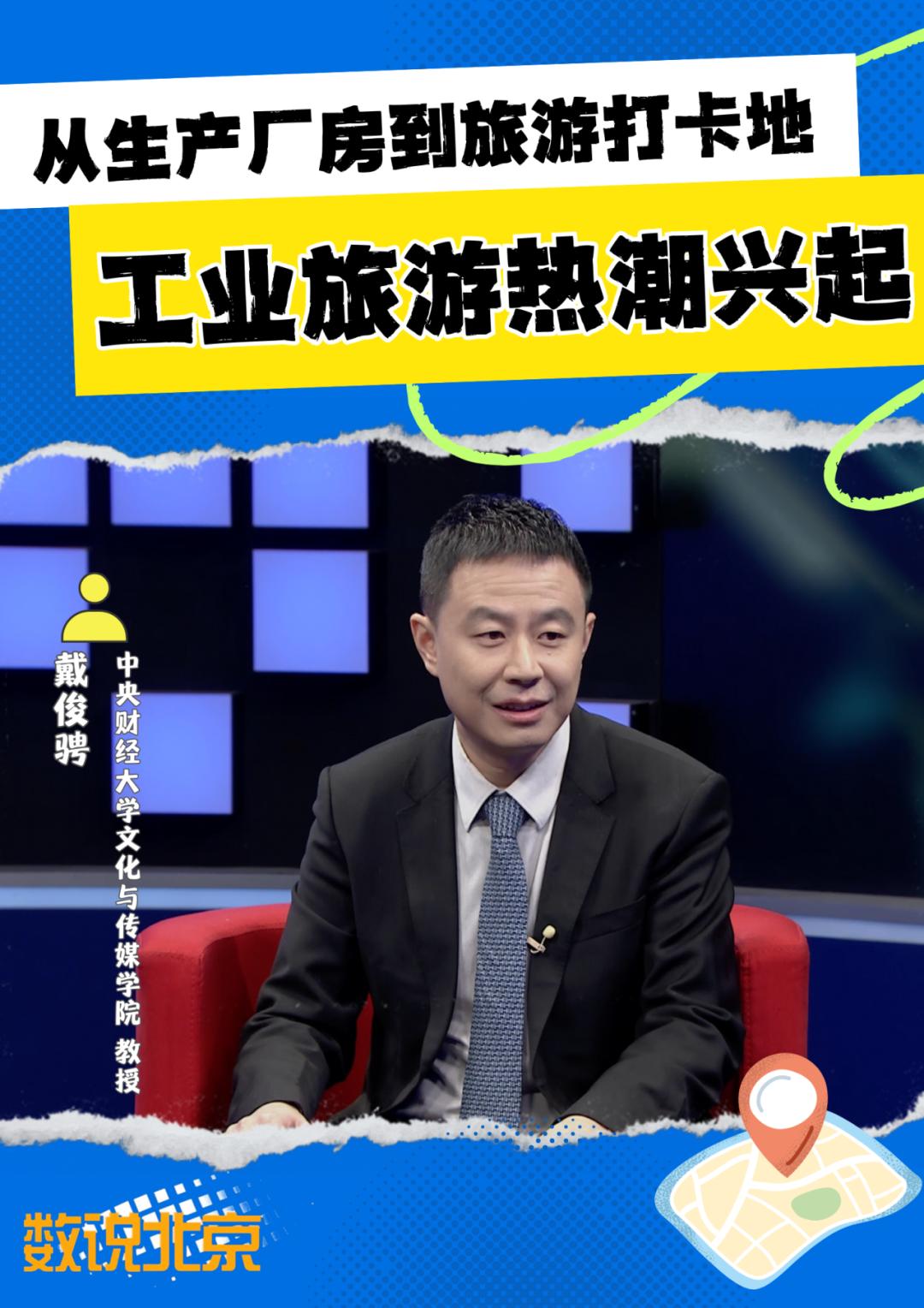 财经深一度丨境外收入稳健增长！上市公司出海成效显现