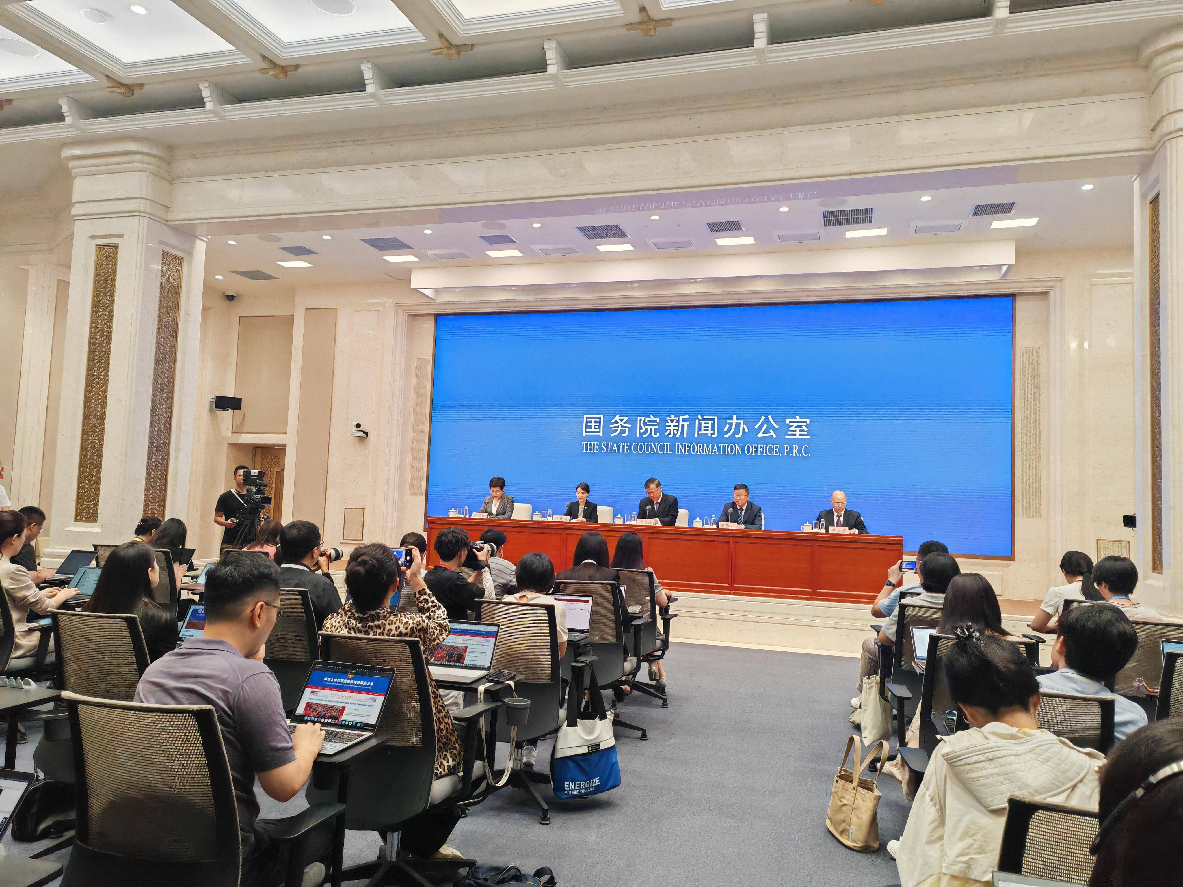 第三批保险资金长期投资试点迎来新动向