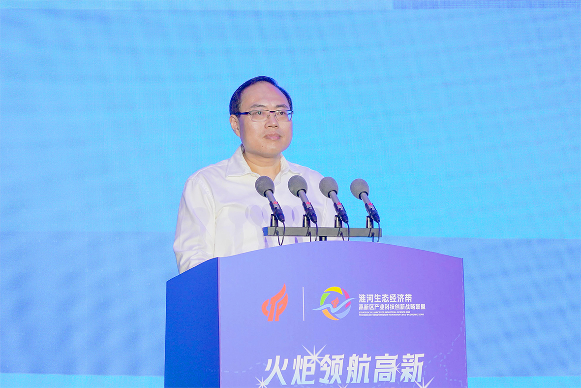 私募行业星耀领航计划启动