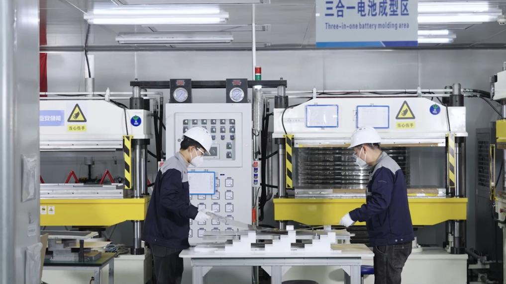 经济政策一线微观察丨大规模设备更新助力民营企业高质量发展