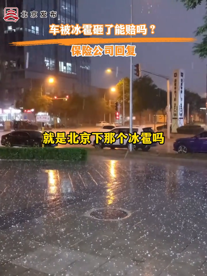 江西省证券期货业协会举办期货行业合规宣讲活动