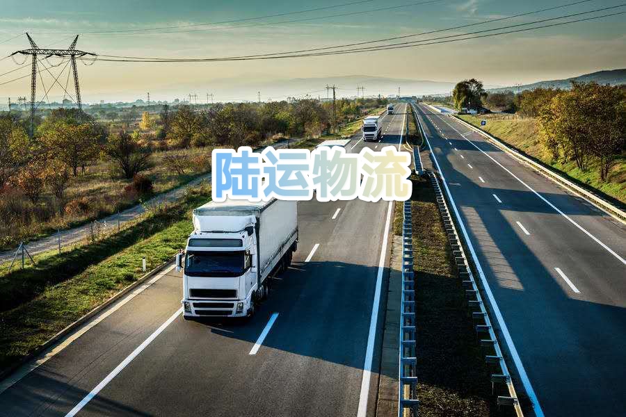 中国邮政东盟跨境货运专列开通