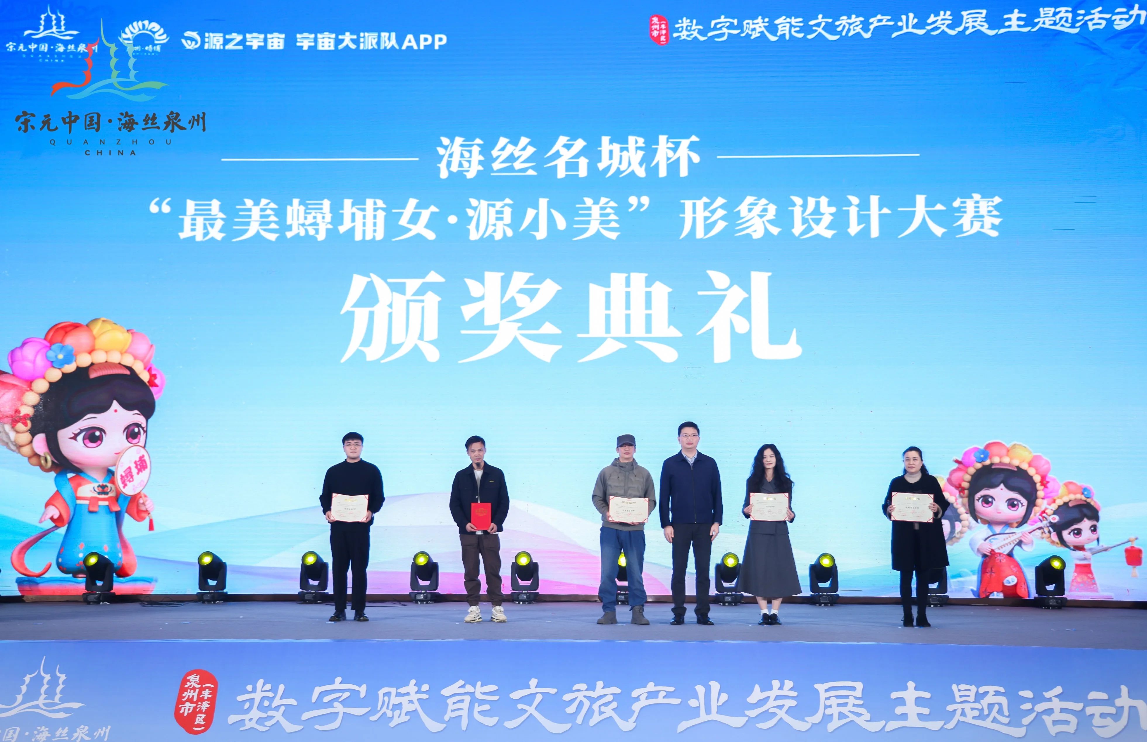 文化新观察·文化赋能经济社会发展系列谈｜让文旅“流量”变发展“增量”