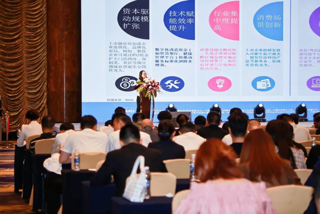 毕马威中国：粤港澳大湾区餐饮市场呈现连锁化和资本化发展趋势