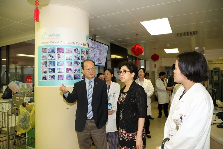 复旦大学国际金融学院“智瞰全球科技浪潮，洞见未来资产格局”论坛举行