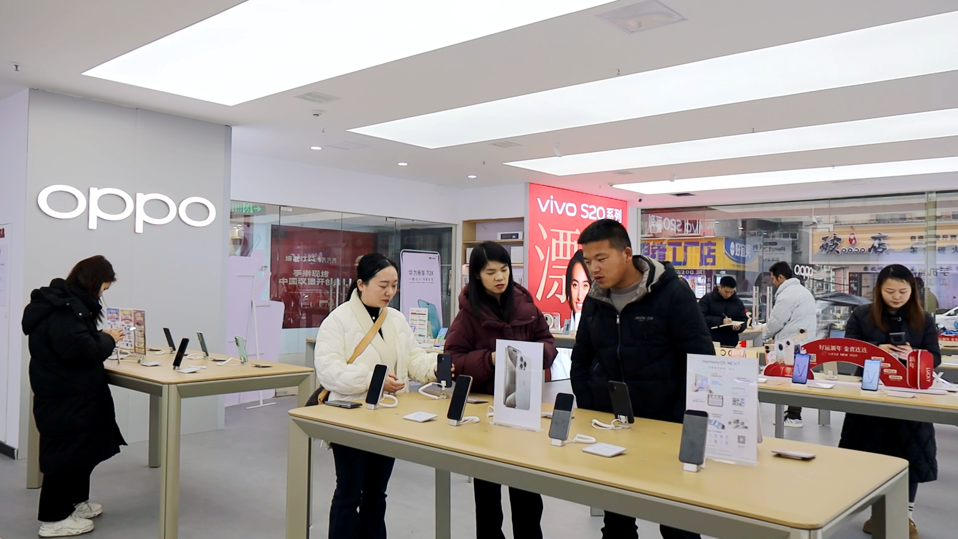 商业银行发力消费品以旧换新