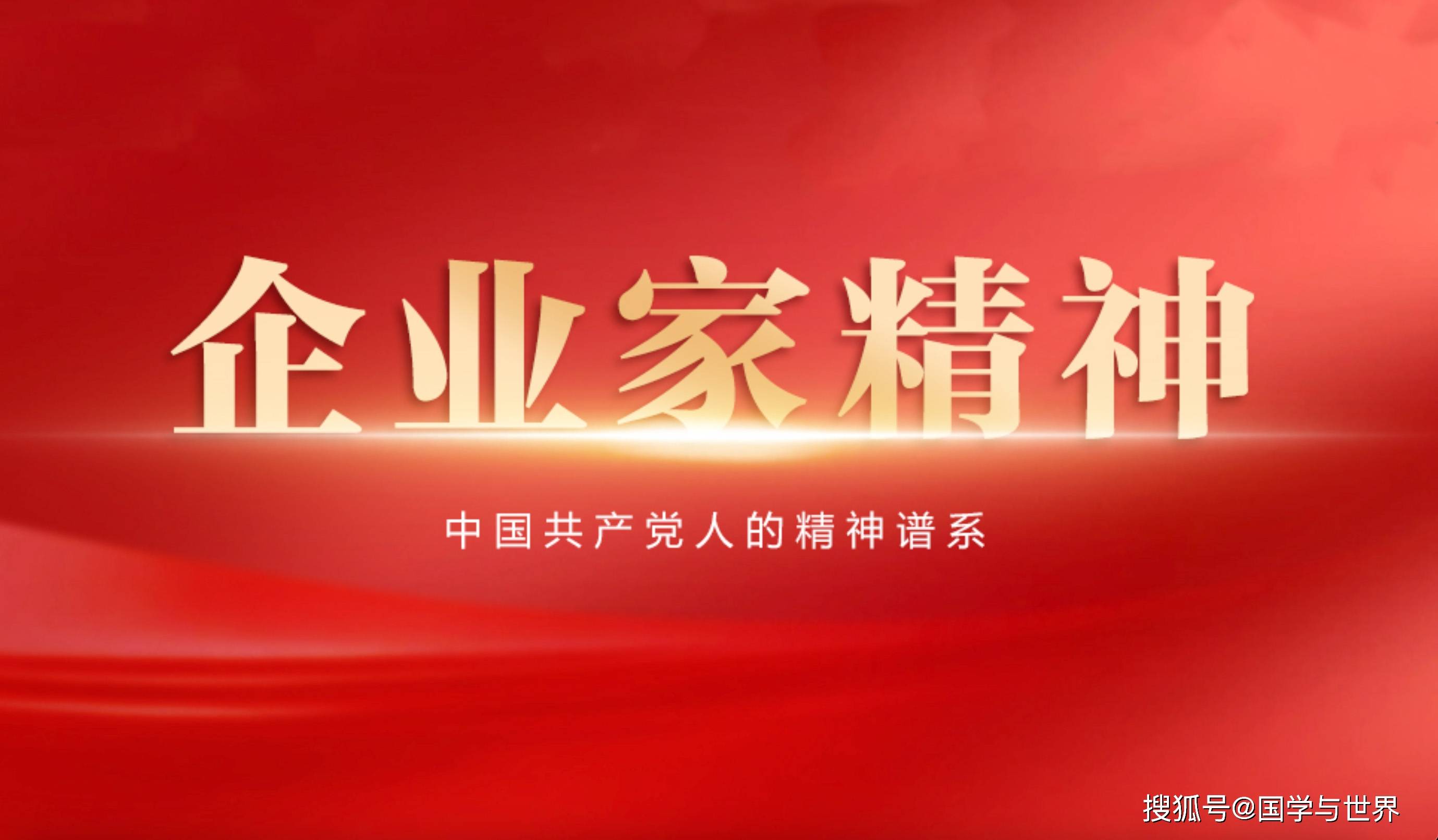 经济大省挑大梁|上海：大力发展先进制造业 书写高质量发展新篇章