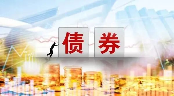 国元证券发行深交所第4单证券公司科创债