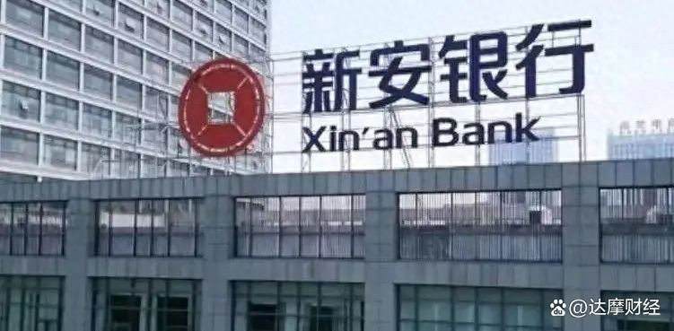 民营银行存款利率一降再降 经营承压瞄准“数字化”突围