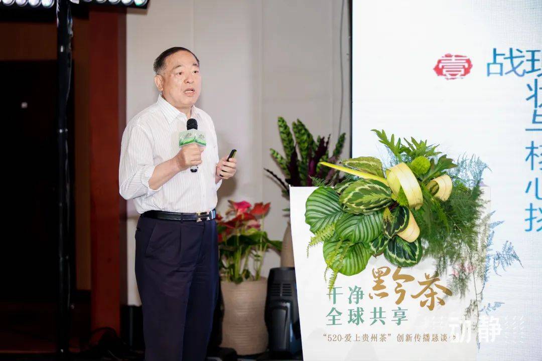 七旬董事长“破圈” 科伦药业进入抗衰老赛道