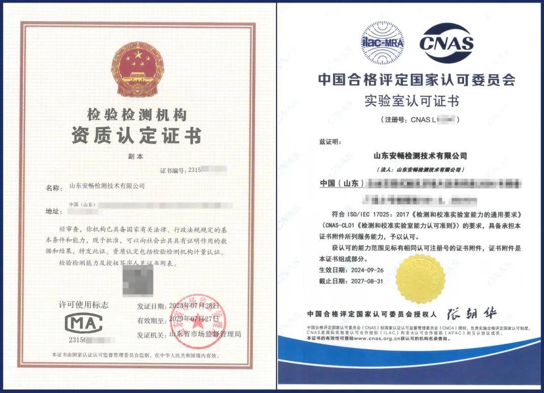 银基“解绑”不是终点：银行瞄准定制化产品赛道