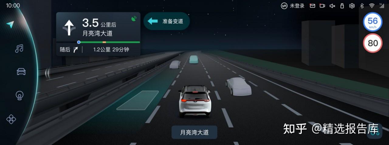 穿过“人机共驾”定责迷宫 “智驾险”离真保险还有多远