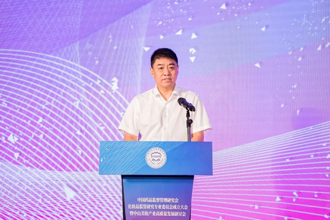 激励创新，助力发展——中国专利法实施40周年