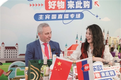 让更多中国企业响当当——各界人士共话塑造一流企业新形象