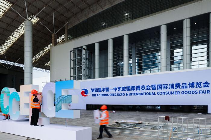 两部门发文加强金融服务农村改革 推进乡村全面振兴