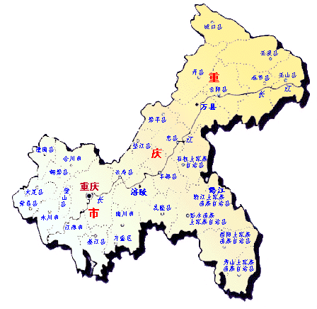 渝港协作共拓西部大开发新机遇