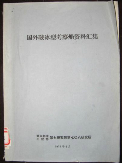最新一批浮动费率基金发行定档 非对称性双向激励成为亮点