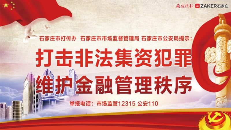 最新一批浮动费率基金发行定档 非对称性双向激励成为亮点