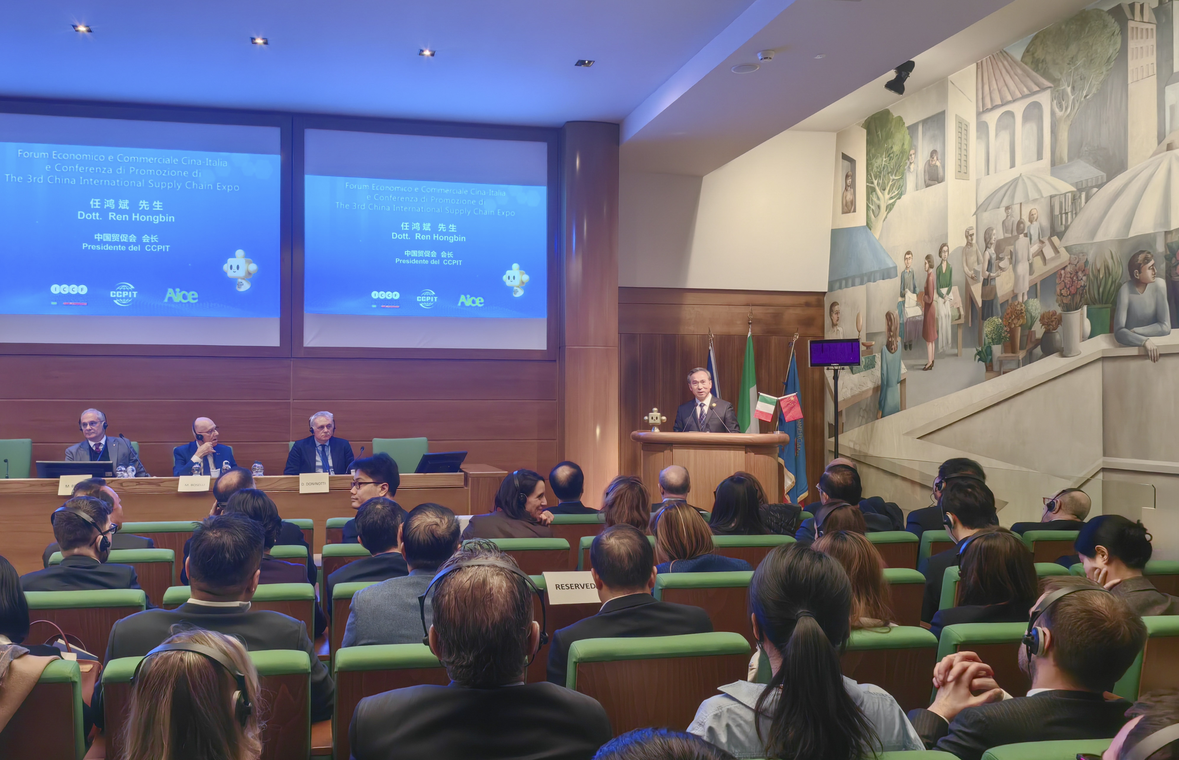 中国—东盟经贸论坛暨第三届链博会推介会在吉隆坡举行