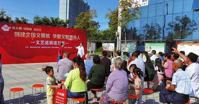 奇正藏药被授予“全国文明单位”称号