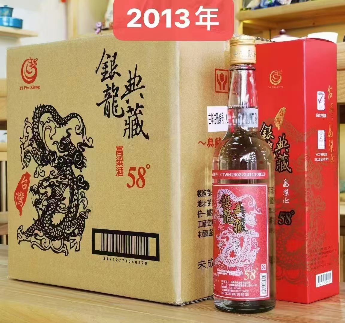 银龙股份：高毛利产品占比稳步提升
