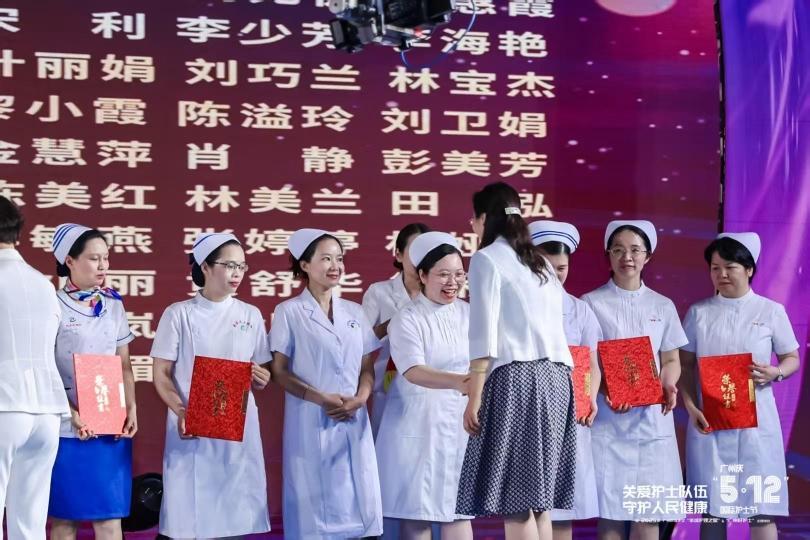 医院免陪照护服务启动试点