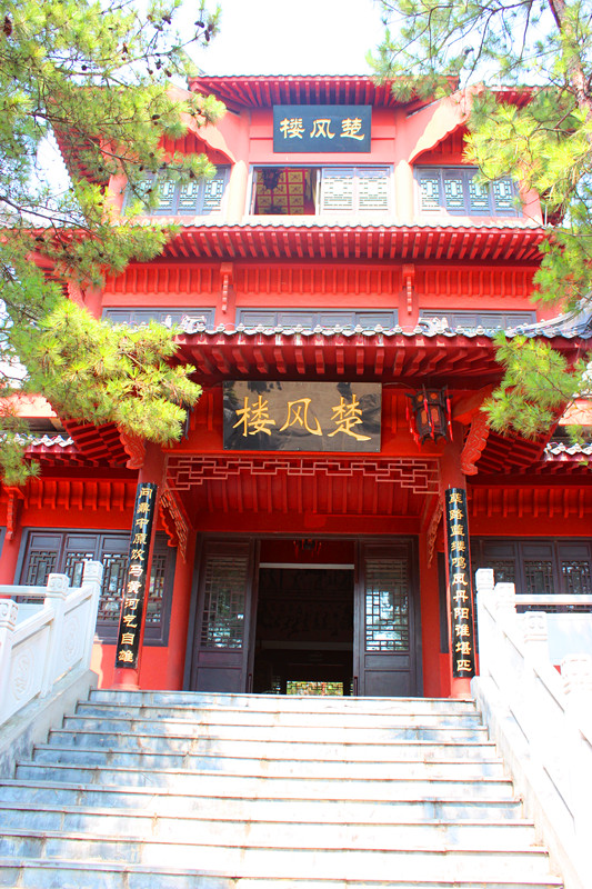 三峡旅游创新产品“楚风号”首发