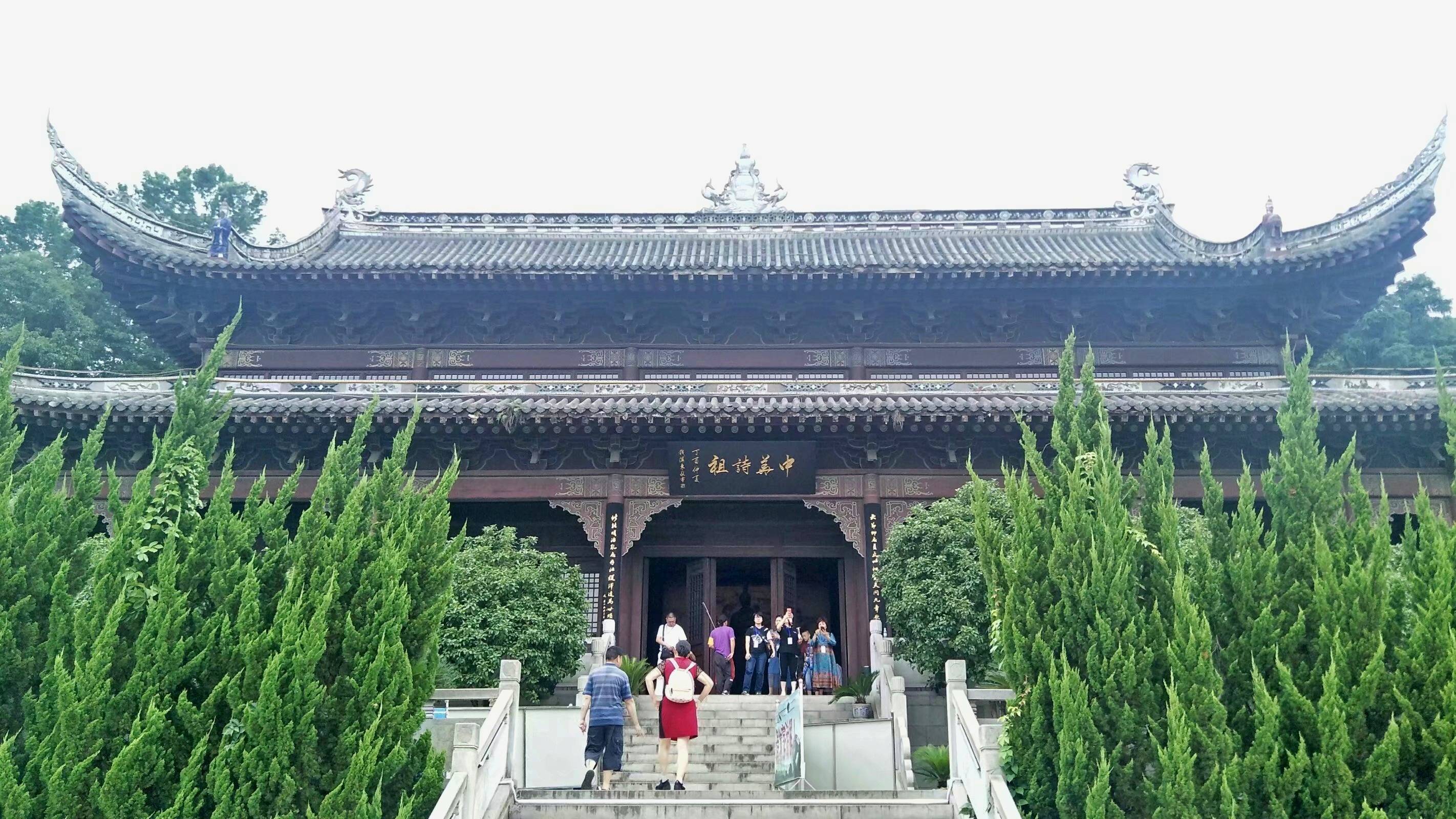 三峡旅游创新产品“楚风号”首发